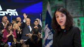 הליכוד נגד דמוקרטיוי, צילום: גילי יערי והדס פרוש פלאש 90